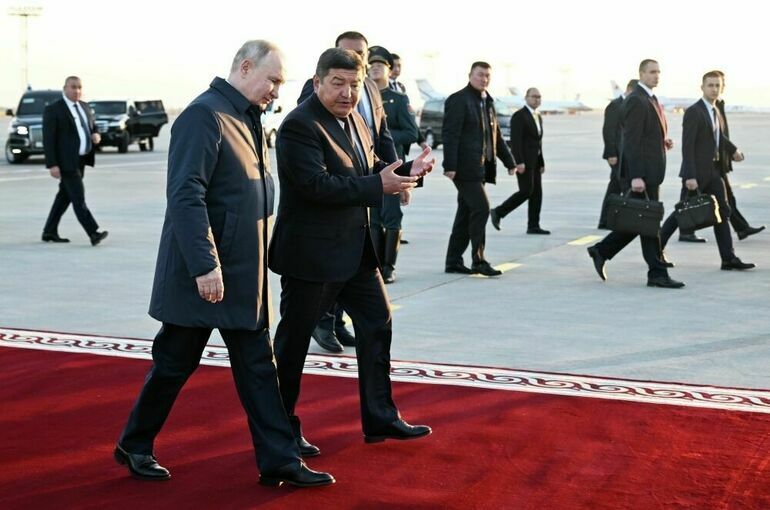 Владимир Путин прибыл в Киргизию