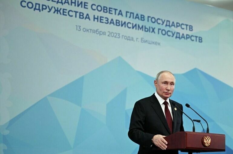 Путин заявил о готовности посетить Армению