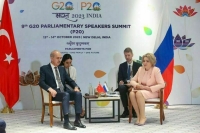 Матвиенко: Задача парламентов России и Турции — поддерживать развитие сотрудничества