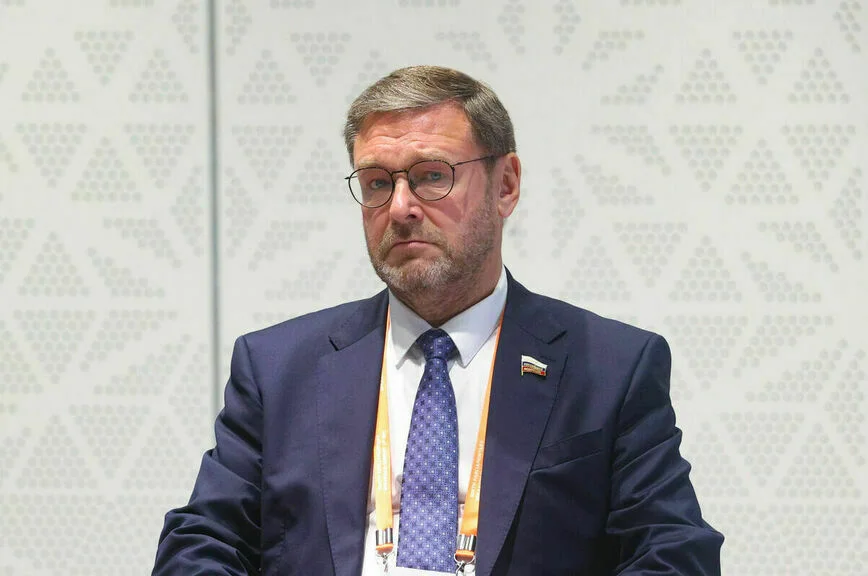 Константин Косачев