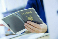 Гражданам Украины придется въезжать в Россию по особым правилам