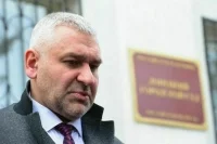 МВД объявило в розыск экс-адвоката Марка Фейгина*