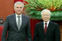 Володин передал генсекретарю Компартии Вьетнама слова приветствия от Путина