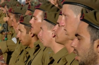 В Иране назвали наземную операцию Израиля в Газе красной линией
