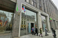 Сенаторы обсудили реализацию Договора об интеграции с Южной Осетией
