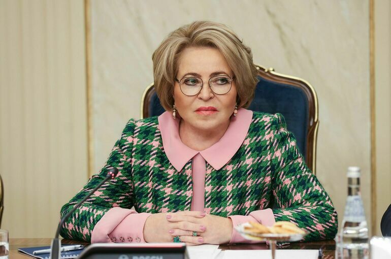 Матвиенко заявила, что две трети субъектов РФ имеют связи с регионами Китая