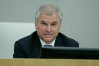 Володин предложил направить Зюганова на дебаты с Байденом
