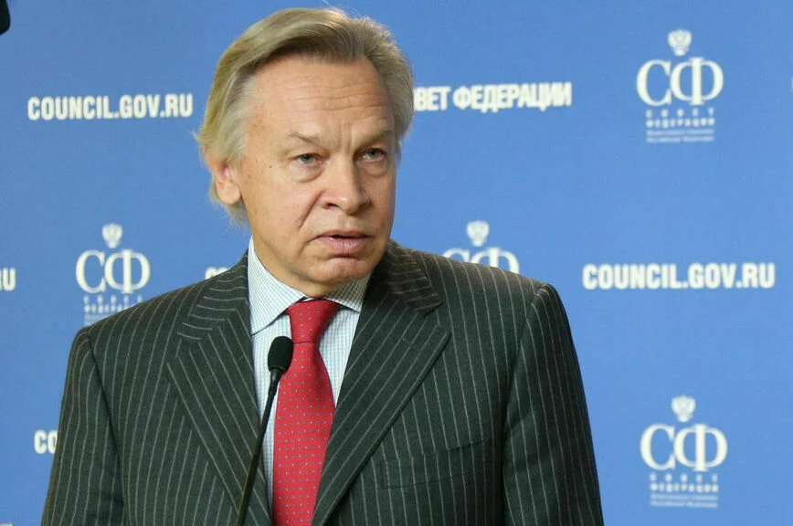 Алексей Пушков. 