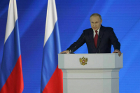 Путин заявил, что Россия будет вести контроль за ситуацией в Средиземном море