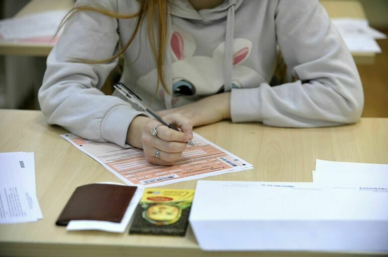 В РФ установили минимальные баллы ЕГЭ для поступления в педвузы на 2024/25 учебный год
