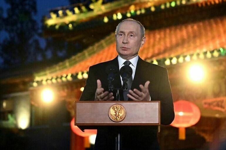 Китайские СМИ оценили визит Владимира Путина в Пекин