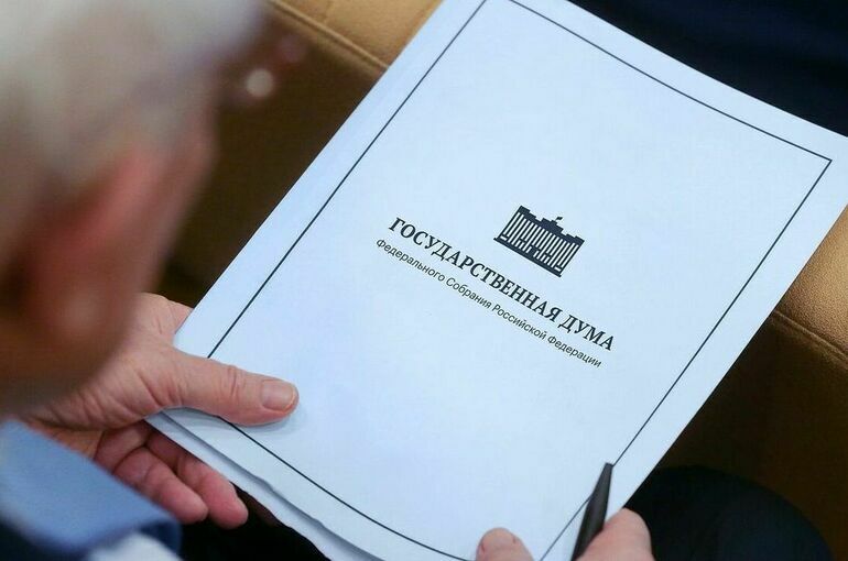 Обращение Госдумы к ООН в связи с эскалацией палестино-израильского конфликта. Полный текст