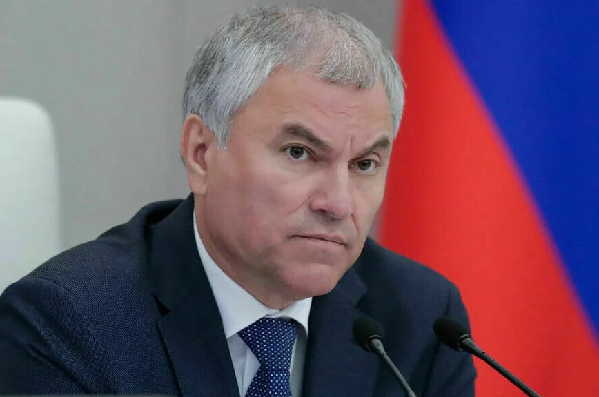 Вячеслав Володин.

