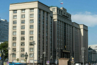 В стратегии развития малого бизнеса учтут мнение регионов