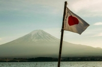 Кисида заявил, что Япония продолжит стремиться к мирному договору с РФ