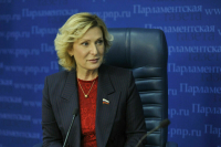 Святенко пригласила женщин-парламентариев на Евразийский женский форум — 2024