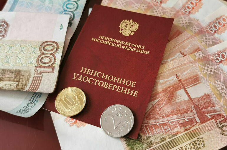Что будет с пенсиями россиян в 2024 году