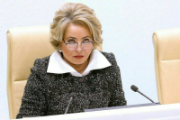 Матвиенко призвала Росреестр не ослаблять антикоррупционный контроль