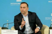 Свищев заявил, что в РФ есть альтернативы европейским горнолыжным курортам