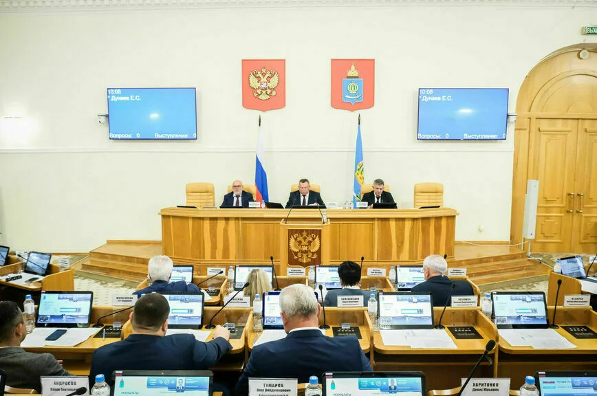 Астраханцам помогут в поиске работы