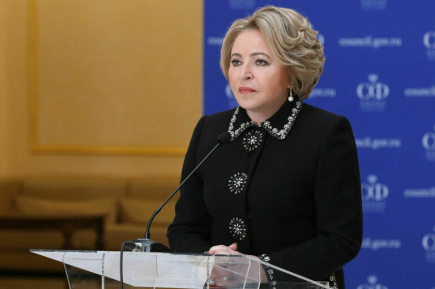 Матвиенко выразила соболезнования в связи с трагедией на шахте в Казахстане