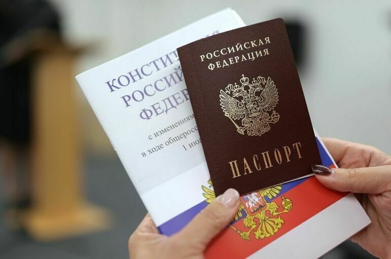 В МВД рассказали про изменения в правилах получения гражданства РФ