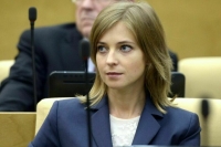 Поклонская предупредила о фейках и мошенничестве от ее имени