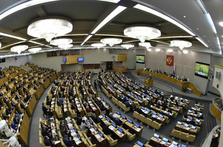 Госдума рассмотрит вопрос лишения мандатов депутатов Власова и Белоусова