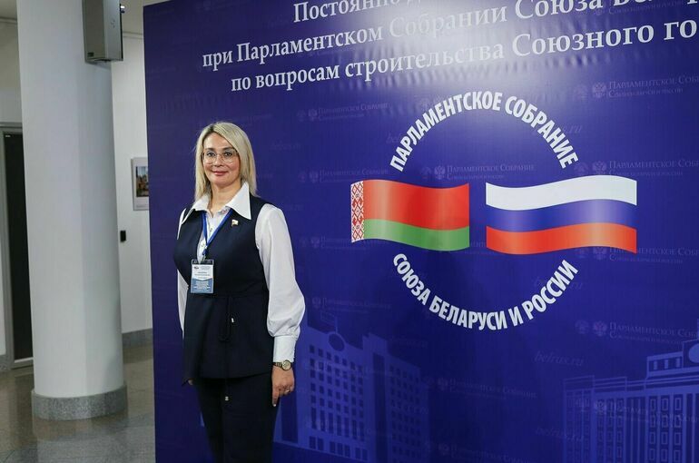 Косихина предложила реализовывать с Белоруссией программы двойного диплома