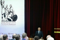Путин: Введение санкций против членов ОП говорит о высокой оценке их работы