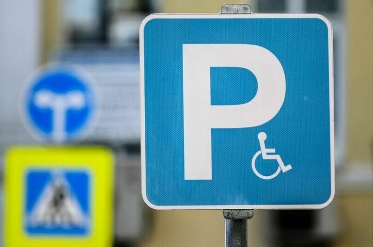 В Севастополе изменится порядок назначения штрафов за парковку
