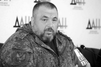 В Луганске погиб депутат Народного совета ЛНР Филипоненко