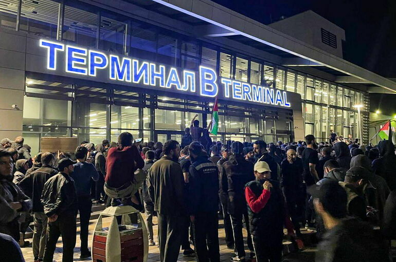 Климов: За событиями в аэропорту Махачкалы стоят западные спецслужбы