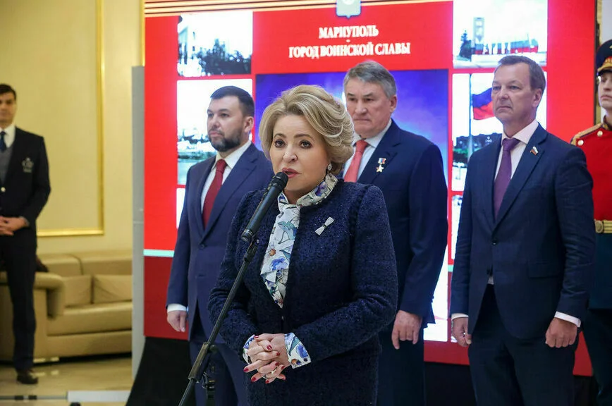 Валентина Матвиенко