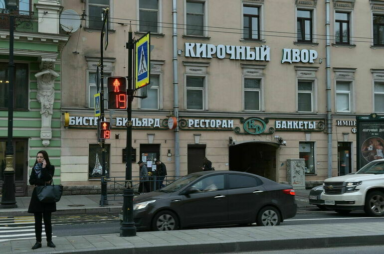 ФАС возбудила дело в отношении метро Петербурга
