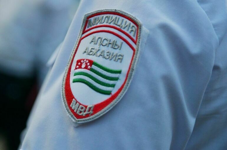 В МВД Абхазии опровергли информацию о проникновении диверсантов