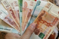 На поддержку льготных ипотечных программ направят 95 млрд рублей