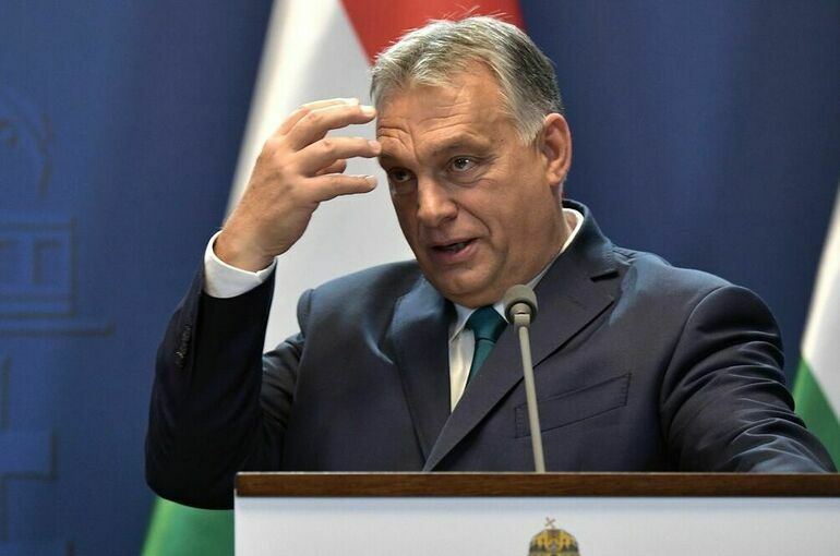 Орбан подтвердил, что Украина не подписала мирный договор по указанию США