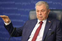 Артамонов выступил против упразднения Фонда национального благосостояния