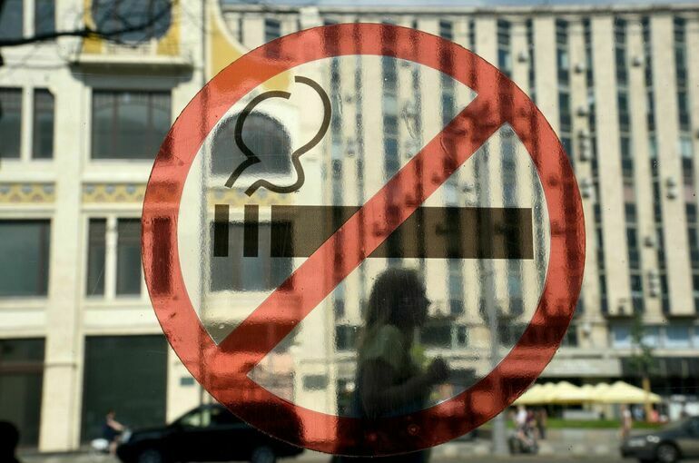 Международный день отказа от курения отмечается 16 ноября