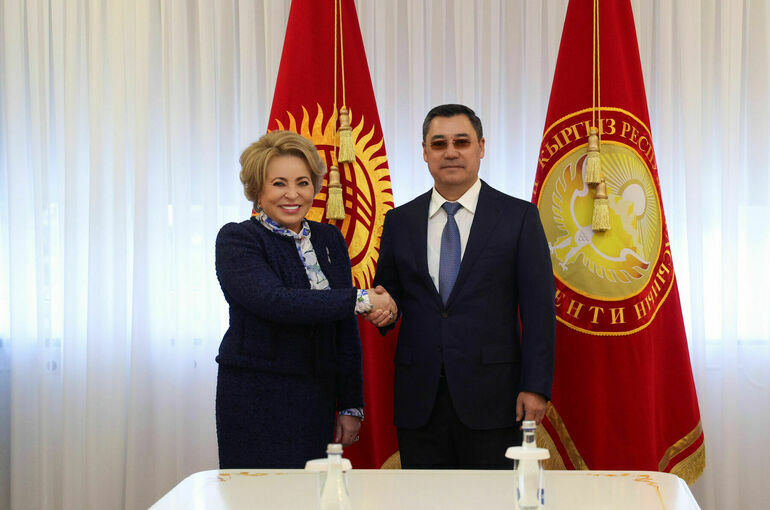 Валентина Матвиенко встретилась с президентом Кыргызстана