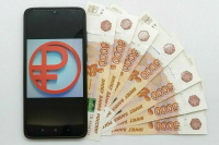 Аксаков призвал активнее использовать цифровой рубль   