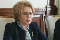 Матвиенко переизбрана на пост главы Совета Межпарламентской Ассамблеи СНГ