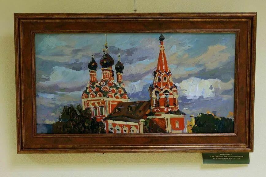 Святенко открыла выставку живописи и графики художника Жигаловой