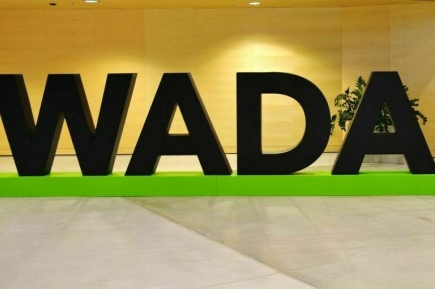 В WADA заявили, что Россия не имеет права проводить Игры дружбы