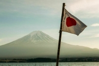 Силы самообороны Японии провели учения по защите отдаленных территорий