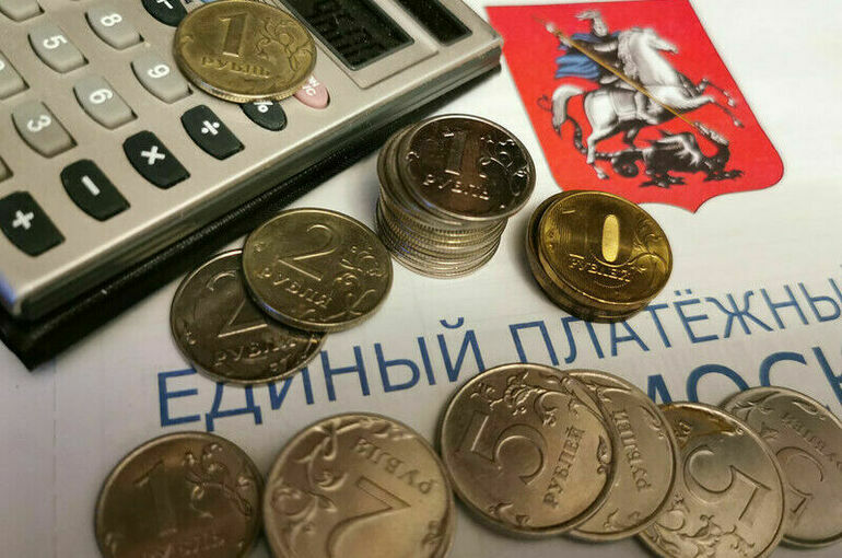 Москвичи смогут оформить льготу на оплату ЖКУ и связи только онлайн