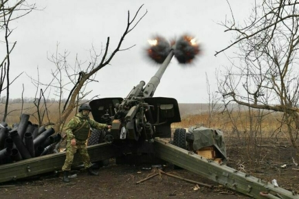 В России отмечают День ракетных войск и артиллерии