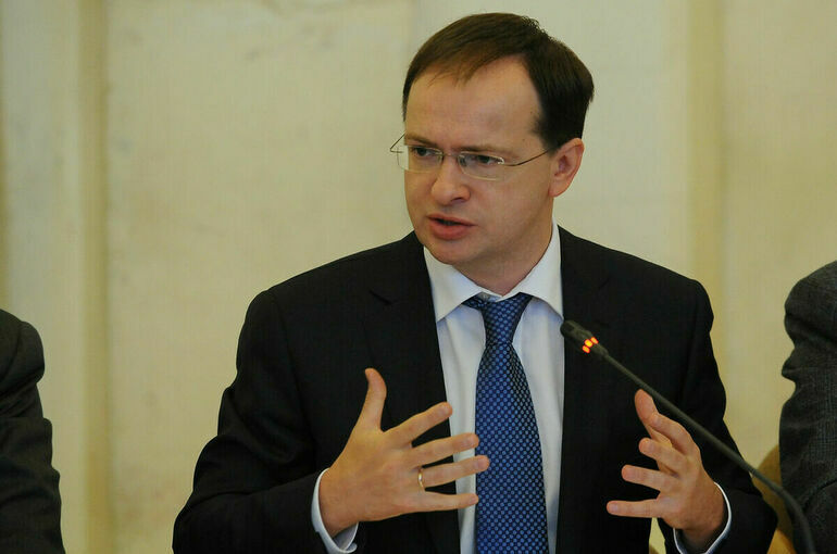 Мединский рассказал, что «остров русов» может находиться в Восточной Европе