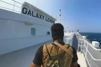 Британия возложила ответственность за захват судна в Красном море на Иран